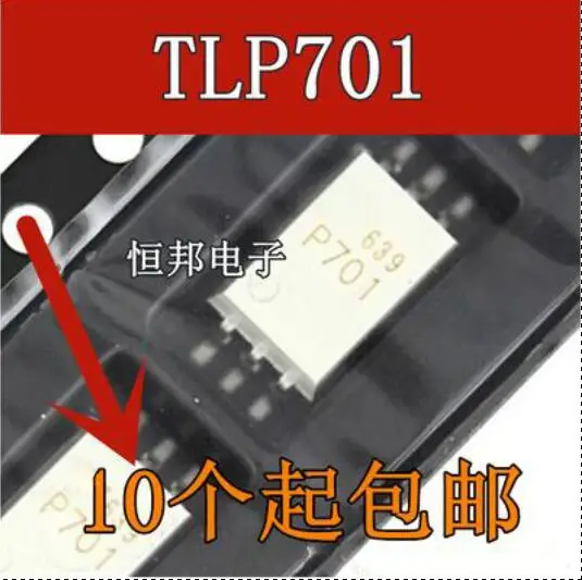 

Бесплатная доставка 20 шт. TLP701 P701 TLP701F SOP6