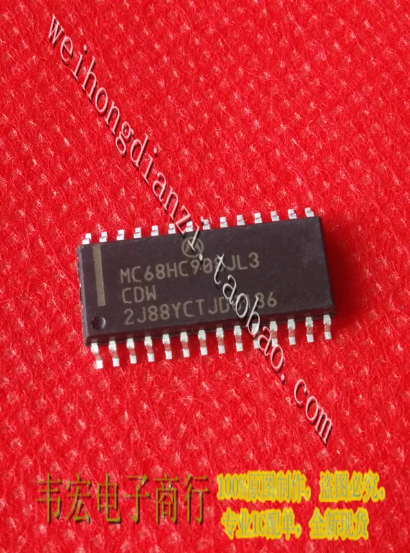 Поставки. MC68HC908JL3CDW MC68HC908JL3ECDW SOP28 Бесплатная доставка | Обустройство дома
