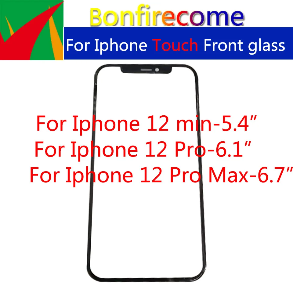 Reemplazo de lente exterior de cristal para Iphone, pantalla t&aacute;ctil frontal LCD, 12 Min /12 Pro Max, lote de 10 Uds.-0