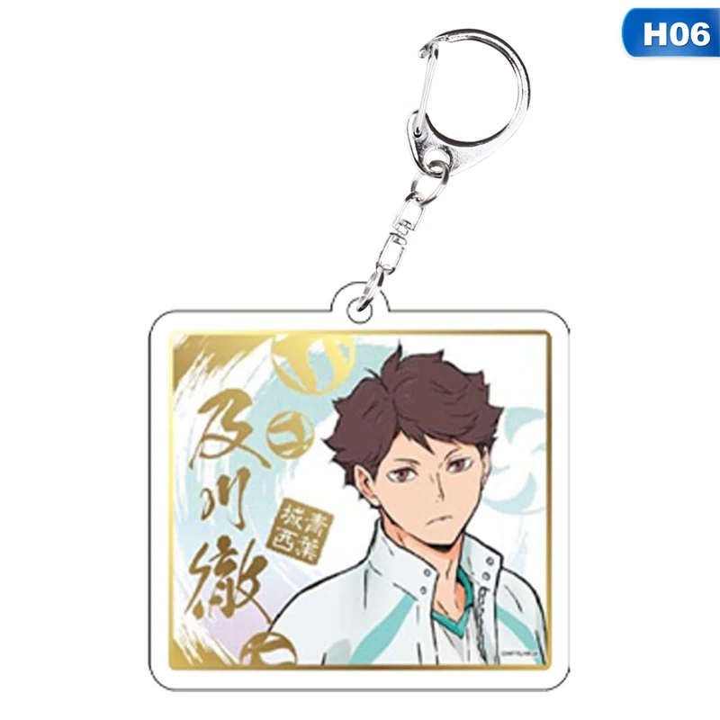 

Volleyball Boy Anime Acrylic Keychain-Keyring Fashionable 2021 New Hot 1pc 6*5*0.3cm Boys/ Girls Bags Ornaments 16 Styles