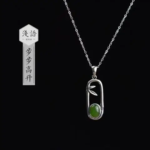 

Xiyuan Department Store S925 Sterling Silver Jasper Bamboo Pendant Women's Festival Rise Necklace Pendant Student Retro-Style