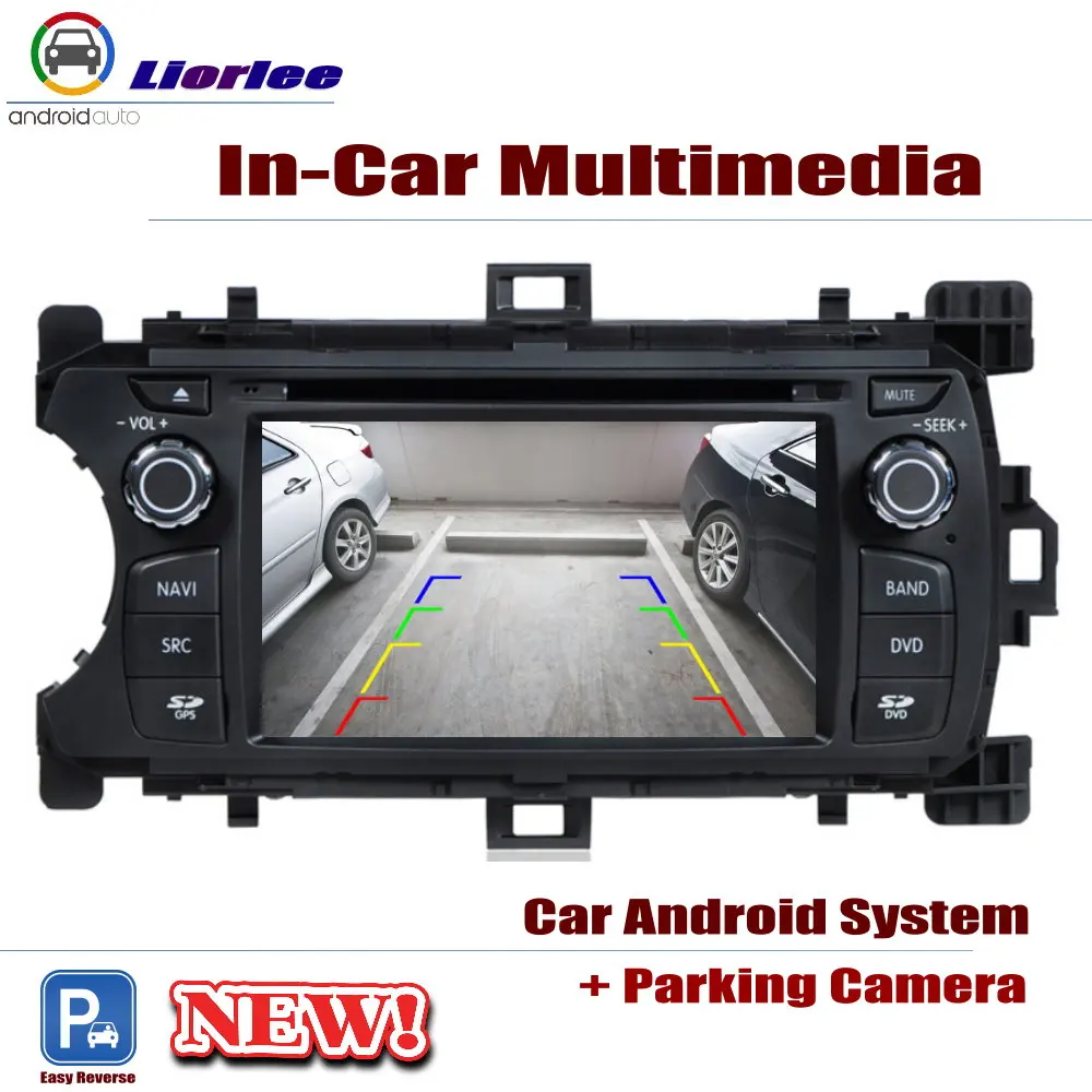 Автомобильная система Android RockChip PX5 1080P IPS ЖК экран для Toyota Vitz / Yaris (XP130) 2011 2019 DVD GPS