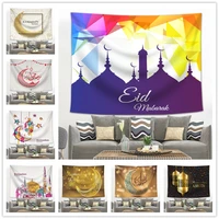 eid background cloth wall muslim ramadan festival decoration moon hanging tapestry home mural beach towel ramadan tapestry