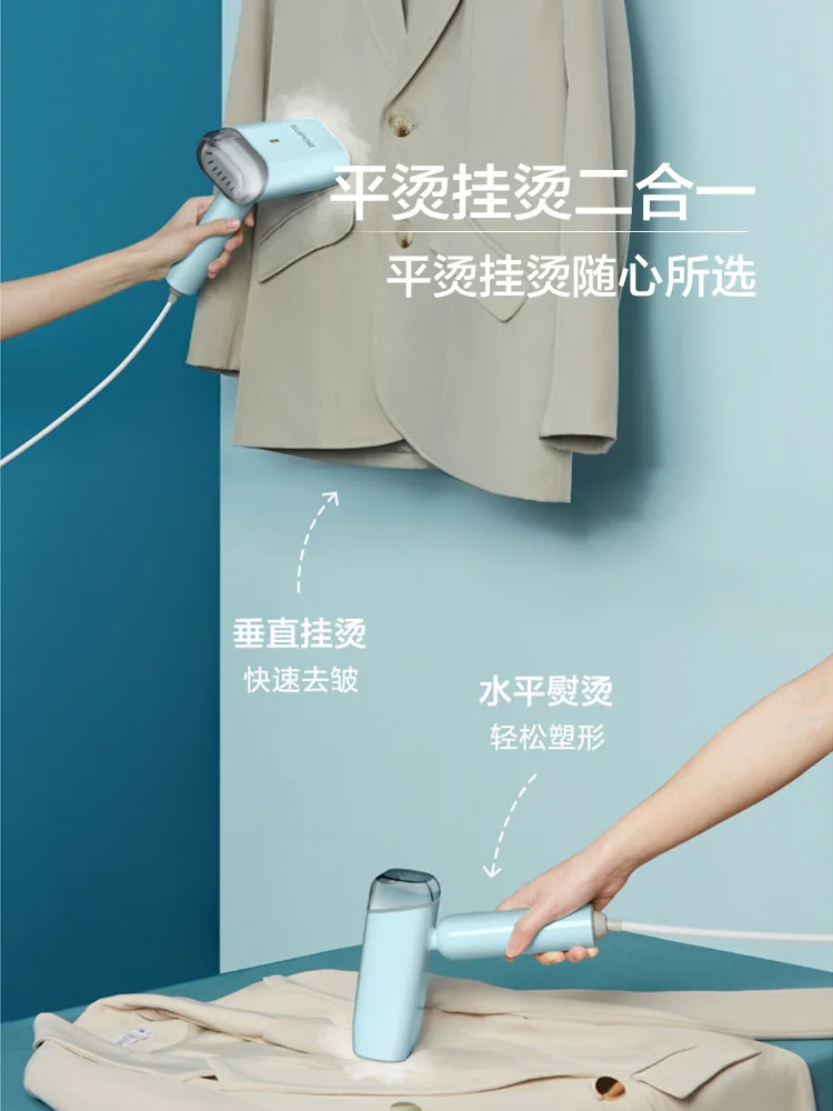 

Handheld Garment Steamer Electric Iron Student Portable Pressing Machines Household Steam Small Handheld Iron Machine