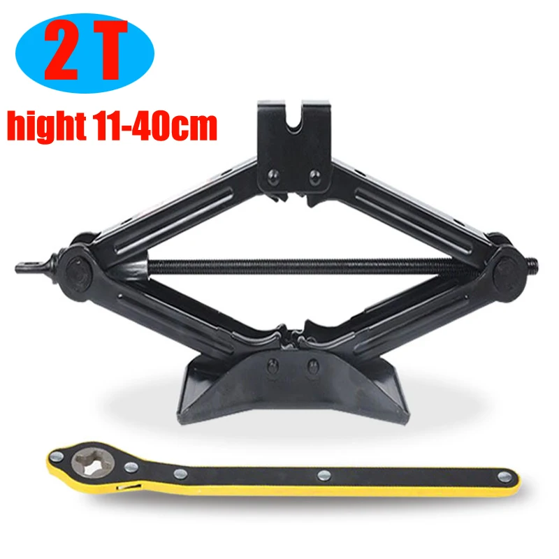 2 тонный Складной автомобильный домкрат ручное управление горизонтального типа