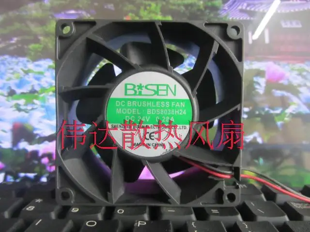 

Оригинальный bds8038h24 24 V 0.28a охлаждающий вентилятор