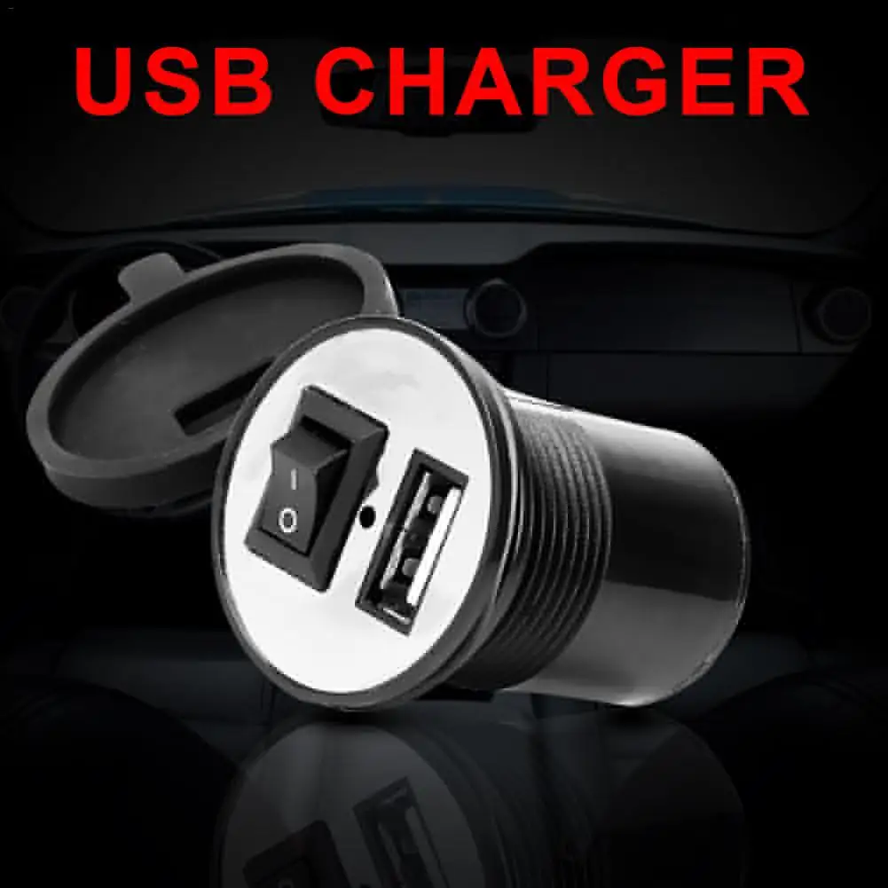 Зарядное устройство USB для мотоцикла 1 5 А 12 В постоянного тока