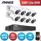 Система видеонаблюдения ANNKE, 8 каналов, 2 МП, HD, 5 Мп Lite, H.265 + 5 в 1