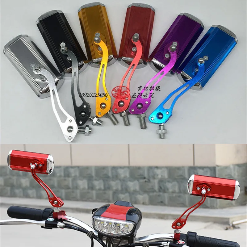 Зеркало заднего вида для мотоцикла 6 цветов 8 мм 10 | Автомобили и мотоциклы