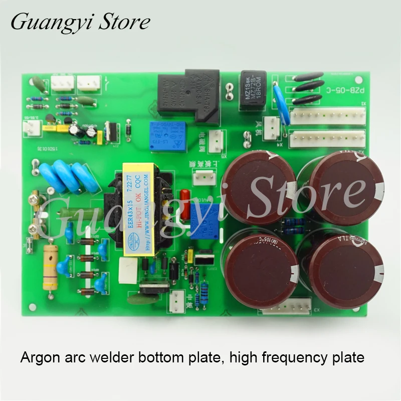 Нижняя пластина сварочного аппарата WS/TIG200 может заменить пластину высокой