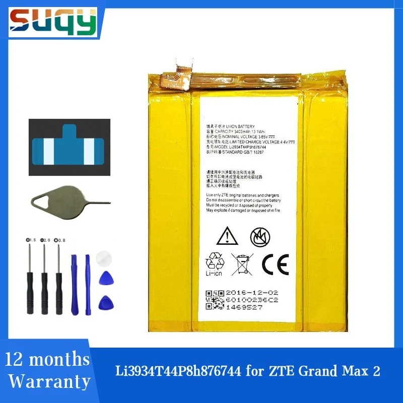 

Suqy Rechargeable Battery for ZTE Grand X Z988 Batterie 3400mAh Bateria for ZTE Blade Max2 ZMAX PRO Z981 Mobile Phone Batteries