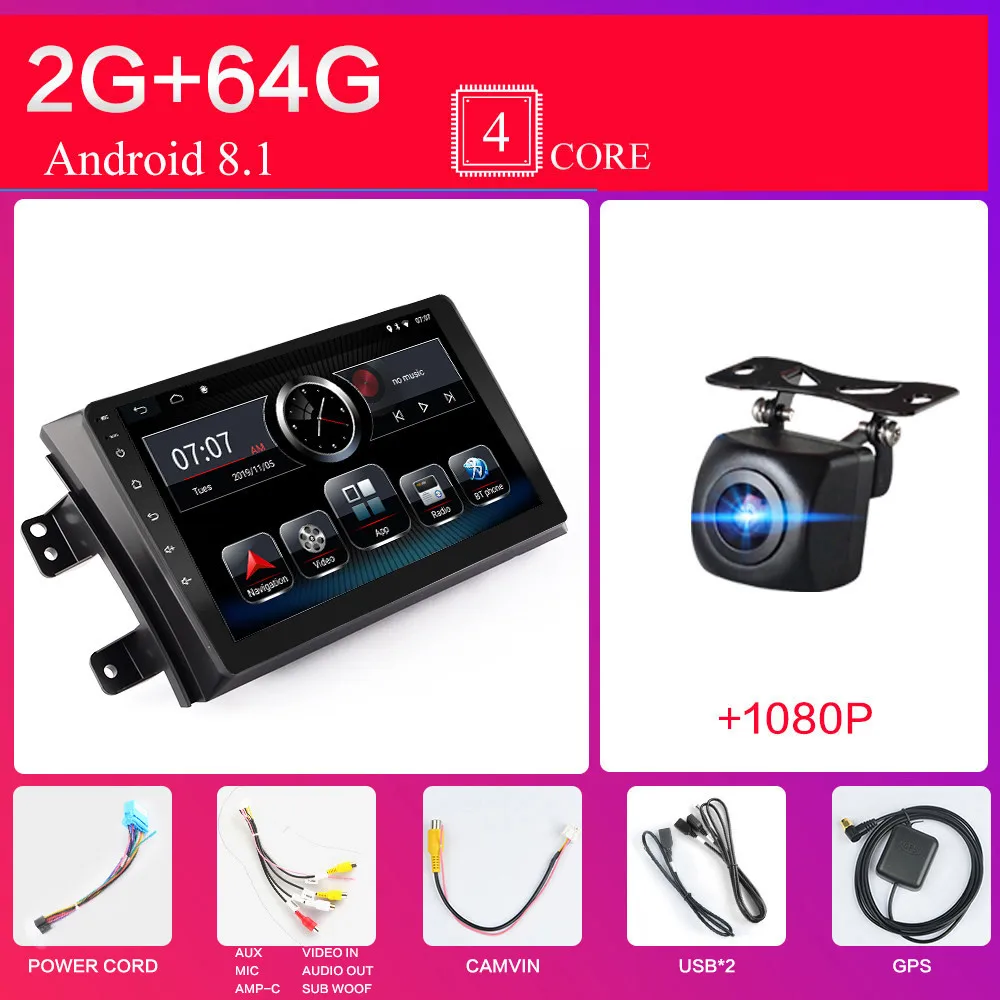 Розовый Android автомобильный Радио Мультимедиа Видео плеер wifi gps Зеркало Ссылка для Suzuki SX4 2006 2007 2008 2009 2010 2011 2012 2013 2 DIN - Цвет: Розовый
