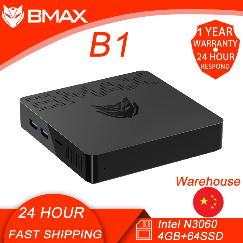 Bmax B1 Мини ПК Intel 8th Gen LP HD Graphics 400 Безвентиляторный Windows 10 HTPC тонкий клиент
