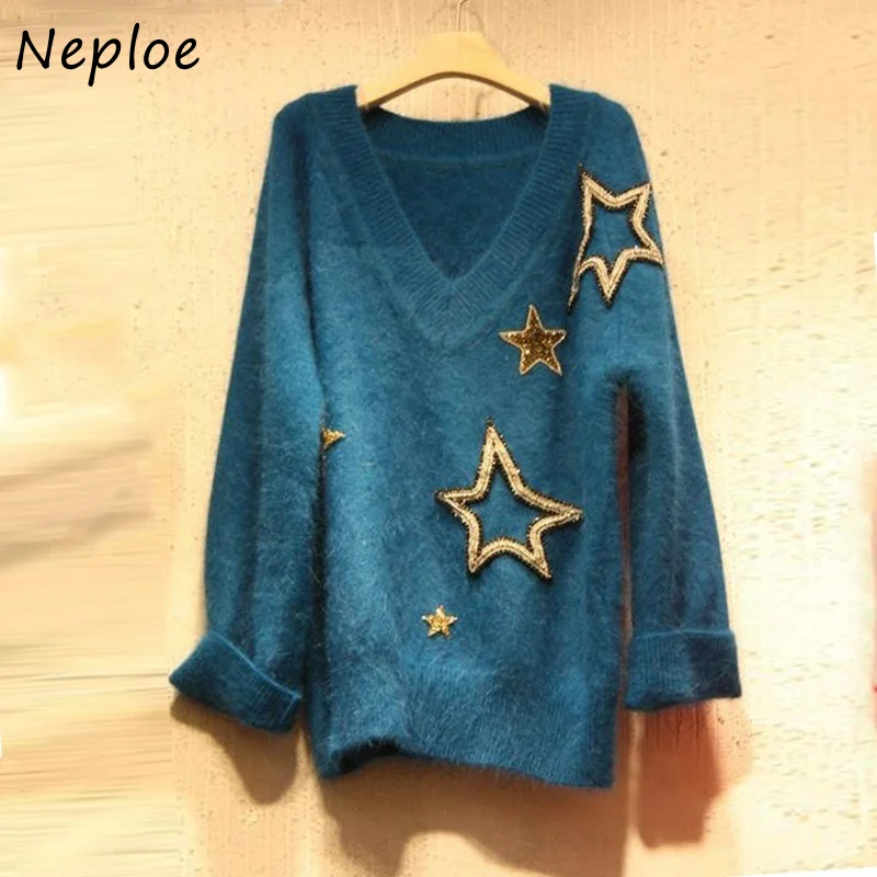 Женский вязаный пуловер с V-образным вырезом и длинным рукавом | Женская одежда