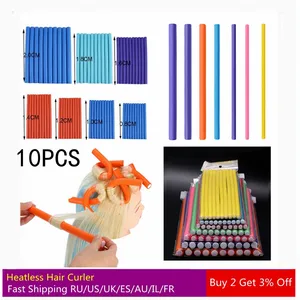 Бигуди для завивки волос, 10 шт.