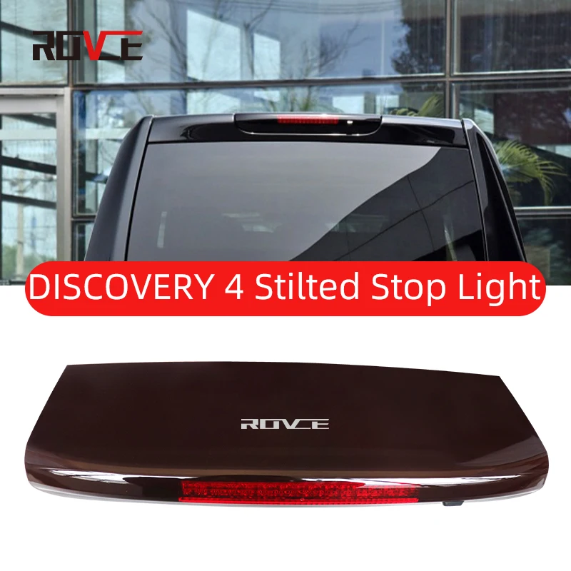 

Стоп-светильник ROVCE для Land Rover Discovery 4 L319, LR029623
