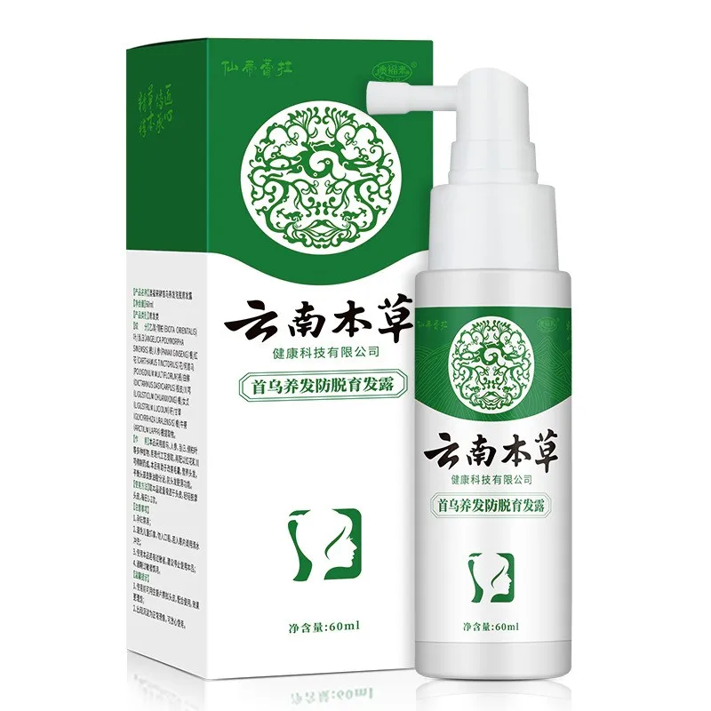 Юньнань против выпадения волос эссенция 30 мл травяные волосы для роста жидкость