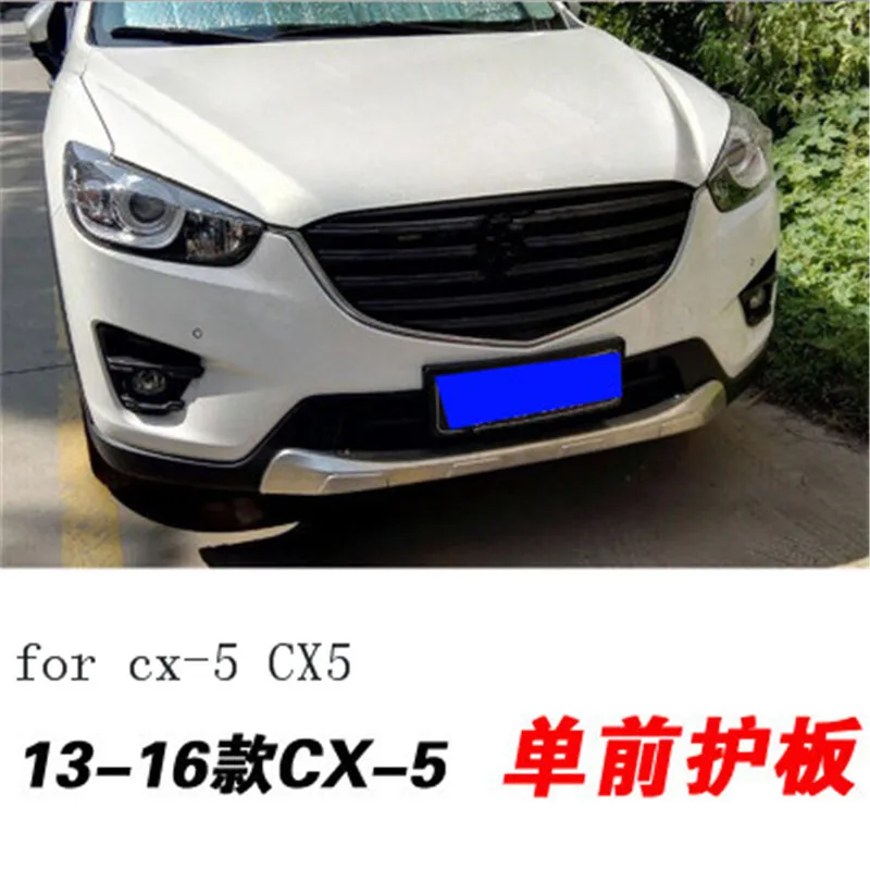 

Stainless steel front and rear Bumper Protector Skid Plate cover fit for Mazda cx-5 CX5 2013 2014 2015 2016 Car styling