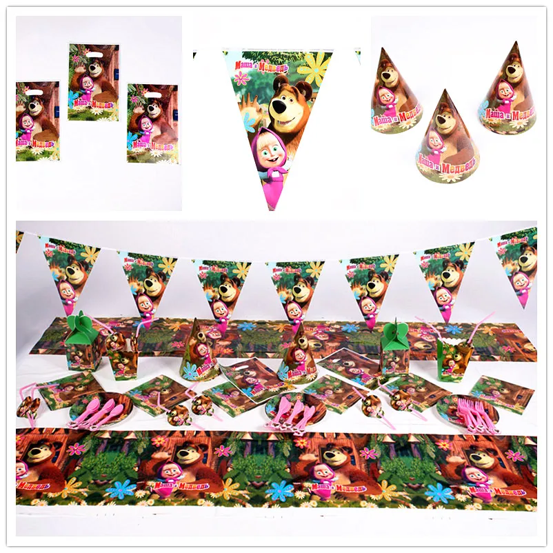95 шт/125 pcs с днем рождения с героями мультфильма «Маша и Медведь» детский душ вечерние украшения набор баннер скатерть стакан с соломинкой пластины Сделано в Китае