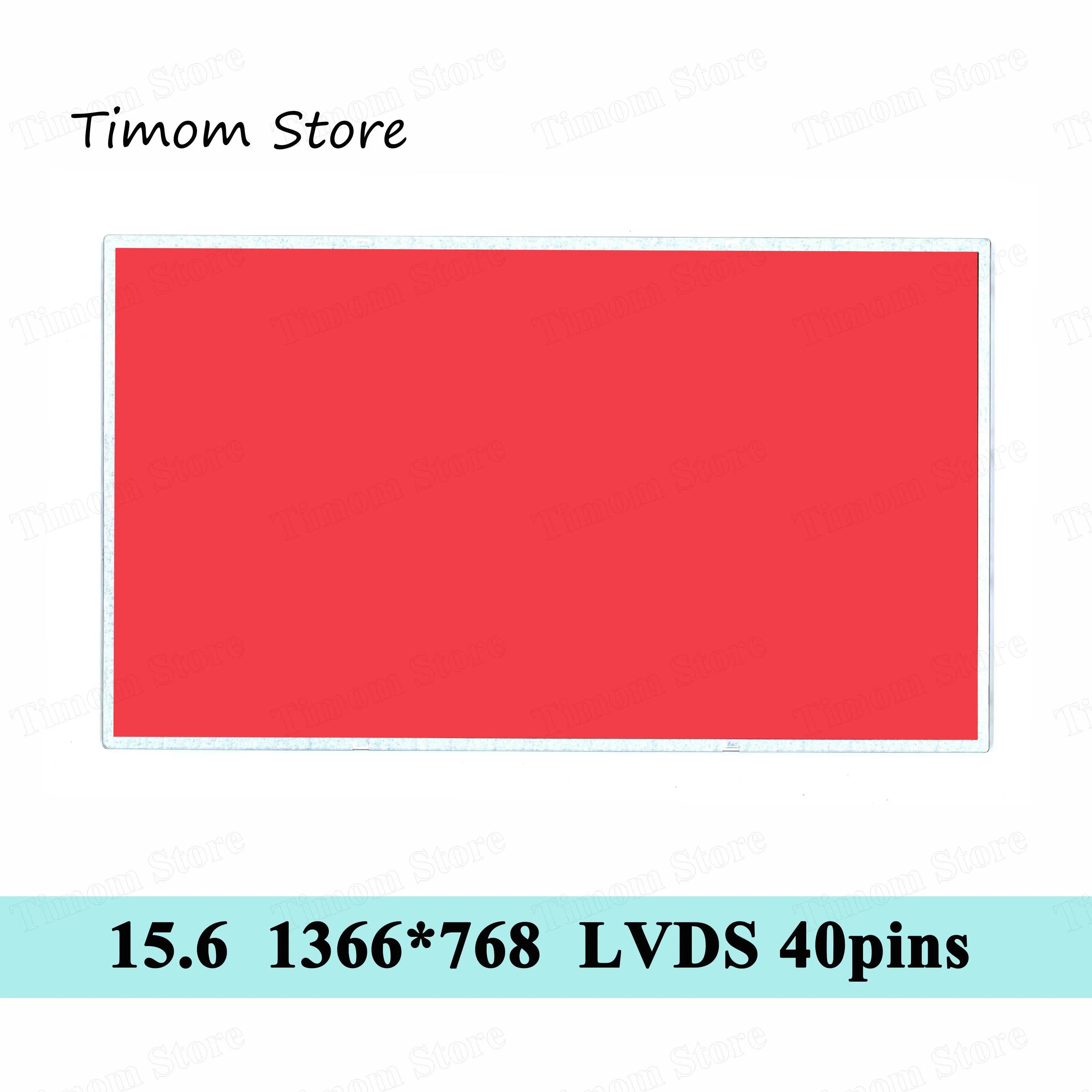 B156XW02 V0 BT156GW01 V.2 HT156WXB 100 LP156WH2 TLA1 LTN156AT02 A04 для CMO SAMSUNG LG Innolux AUO глянцевый дисплей