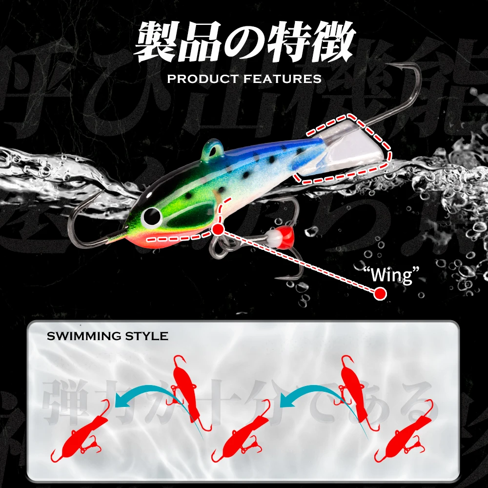 Hunthouse Ice Fishing Lures Jig Bait Balancer Sinking 30mm/5.5g 35mm/11g 45mm/18g Winter Fishing Hard Bait Bass Pesca Tackle