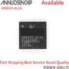 10 шт. AR8033-AL1A AR8033-AL1A-R AR8033 AL1A QFN