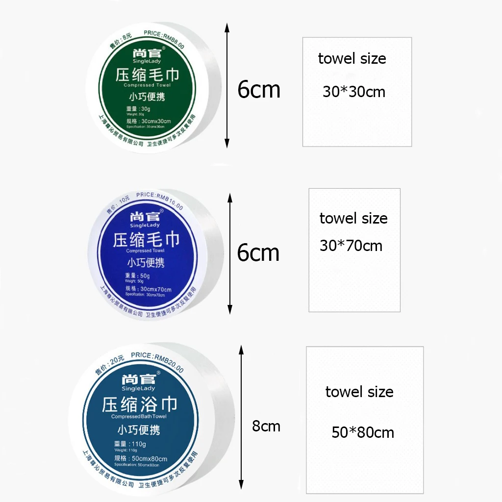 Сжатое Хлопковое полотенце для таблеток лица и рук в ванную расширяемое