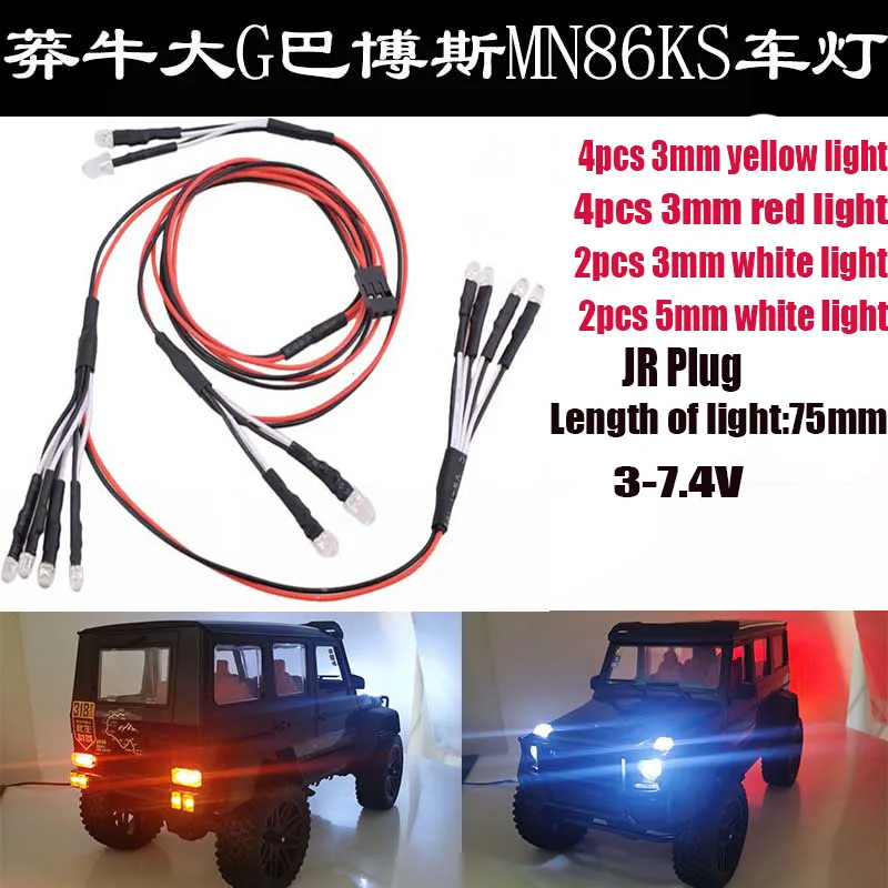 MN-piezas de repuesto para coche teledirigido MN86K MN86KS G500, Gran G, l&aacute;mpara de grupo de luz modificada, LED, 3MM, 5MM, blanco, rojo, amarillo-0