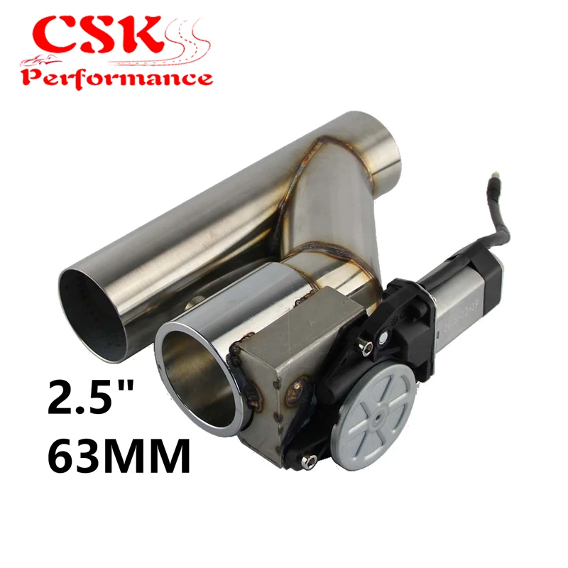 Выхлопная труба выхлопной трубы 2 5 дюйма 63 мм|Привод клапана| |