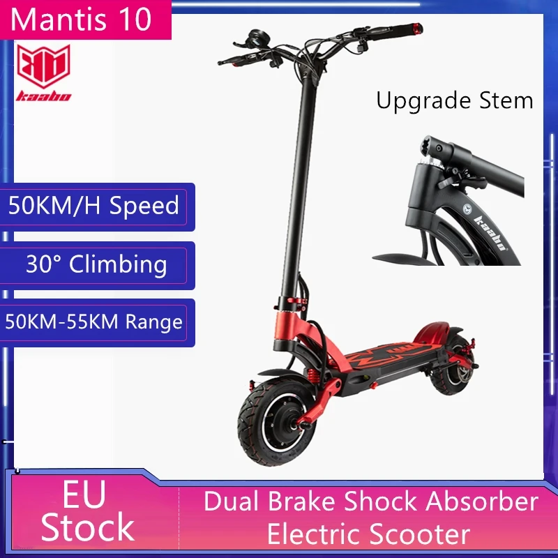 Новый обновленный электрический скутер Kaabo Mantis 10 48 В 500 Вт/800 Вт умный дюймов