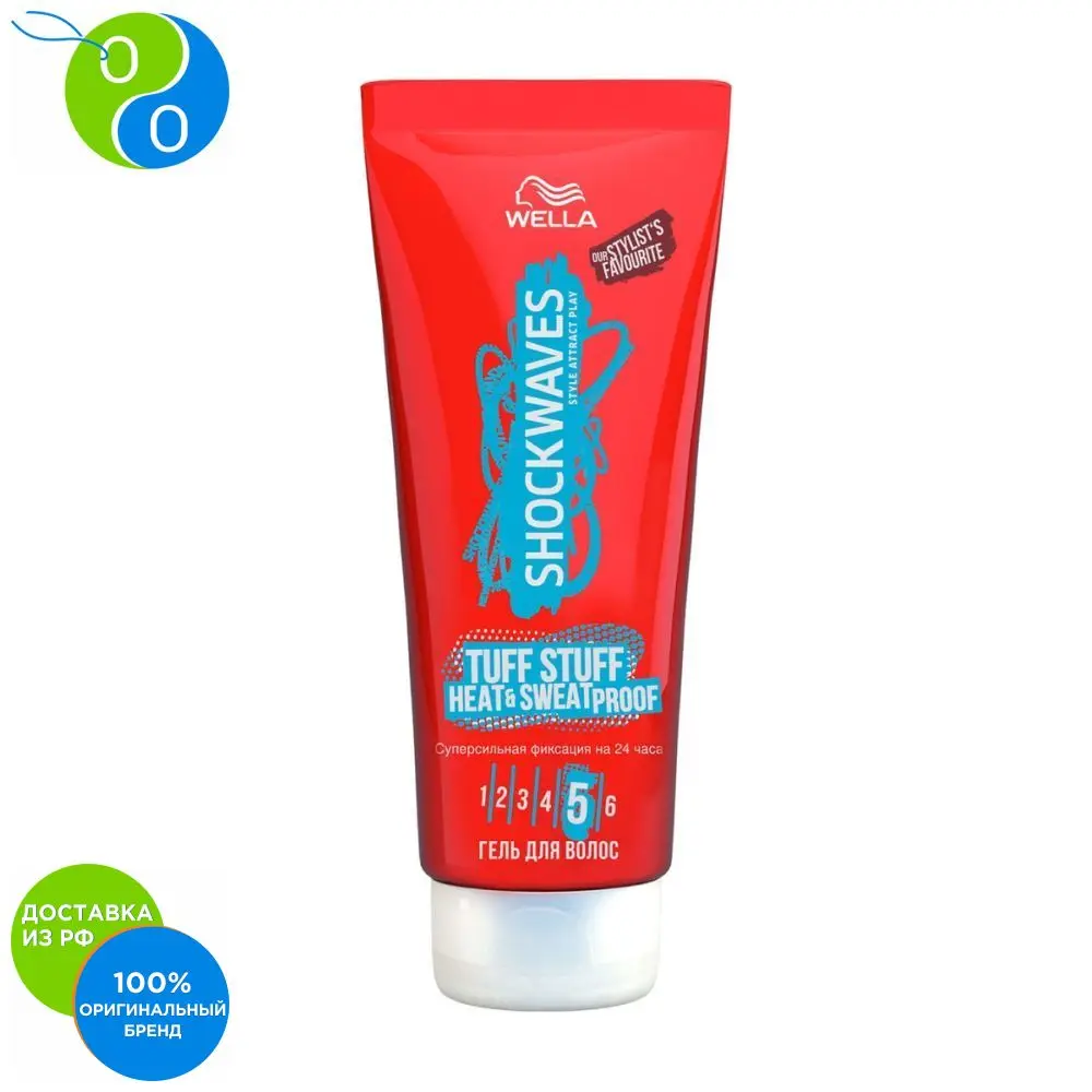 Гель для волос SHOCKWAVES естественного блеска и защиты от влаги 200 мл|Кремы гели