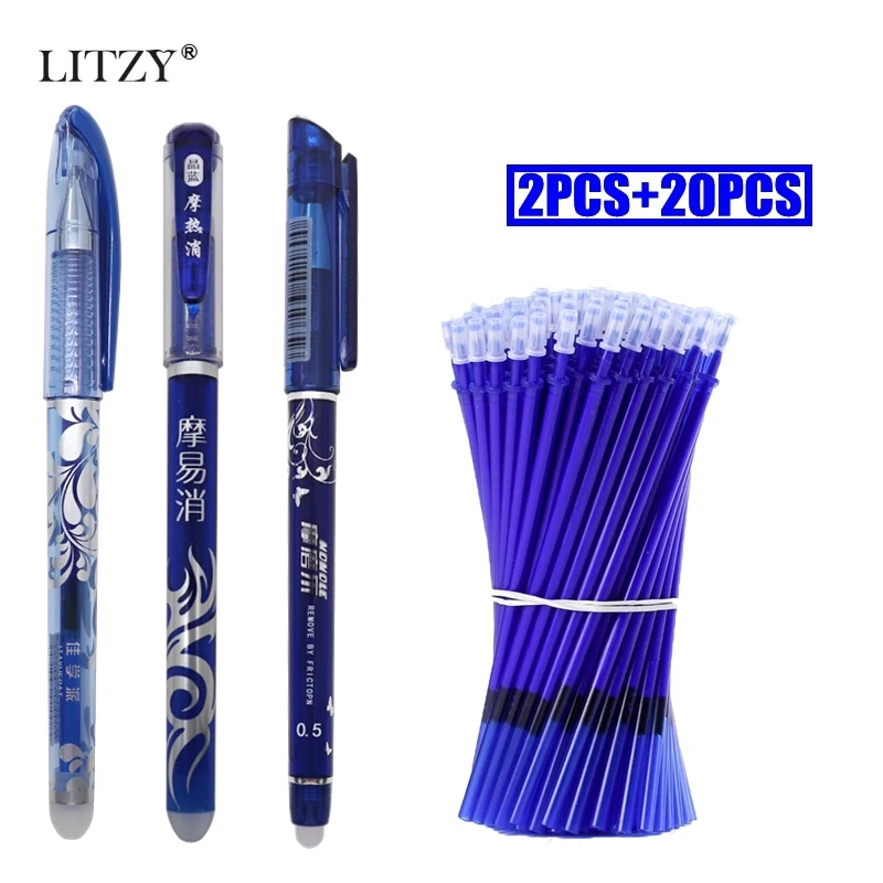 Набор ручек со стираемыми чернилами 0 5 мм 2 + 20 шт./лот| |