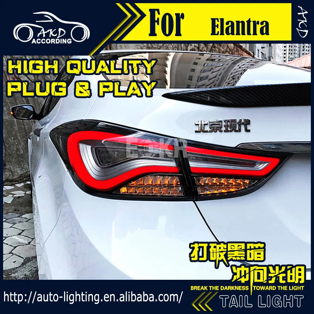 AKD автомобильный Стайлинг задний фонарь для hyundai Elantra задний светильник s Avante светодиодный задний светильник светодиодный сигнальный светодиодный DRL Стоп задний фонарь аксессуары