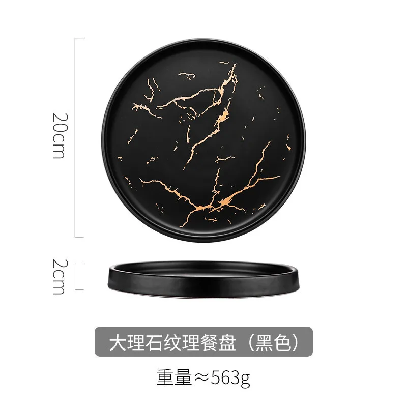 

8 Inch Marble Ceramic Dishes Creative European Style Steak Round Dinner Kitchen Plates Home Wedding Desktop Decoration Tableware