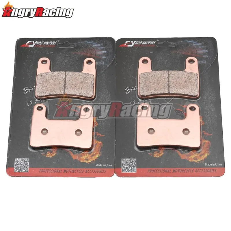 Мотоциклетные медные спекание передние и задние тормозные колодки для BMW R 1250 GS