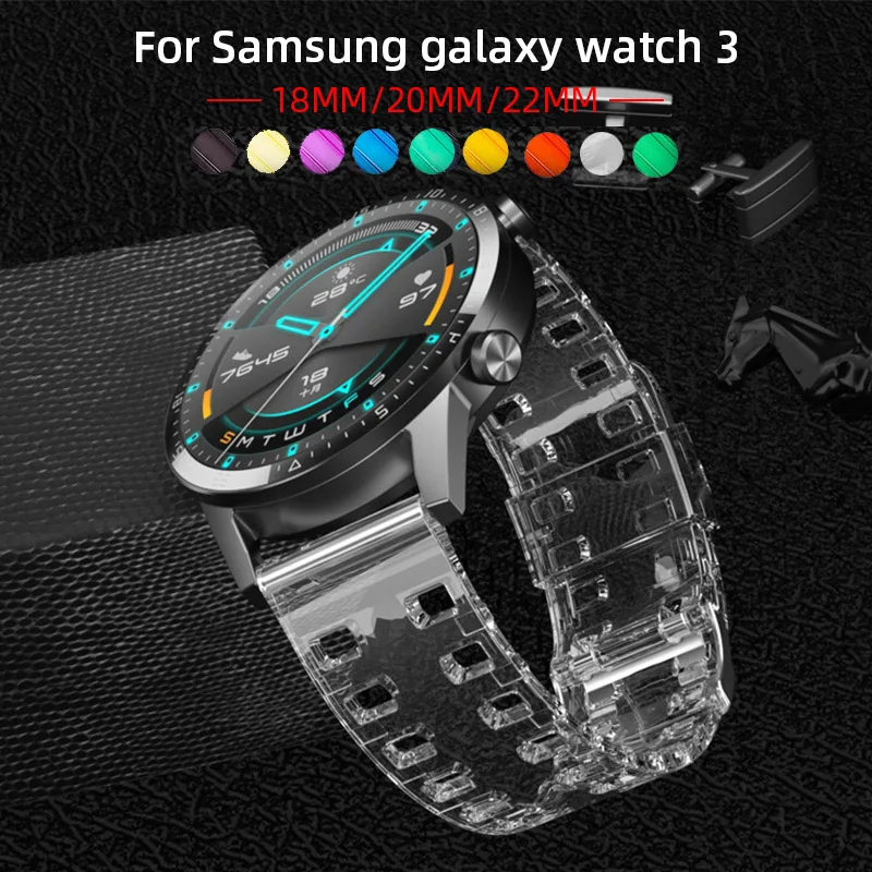18 20 22 мм силиконовые прозрачные бретельки для Samsung Galaxy Watch 3 45/41 длина браслета
