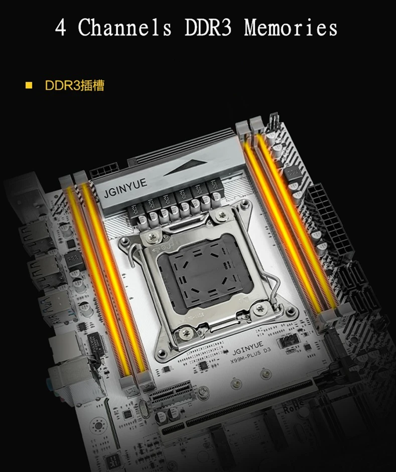 

Wovibo X99 Motherboard DDR3 Memory LGA 2011 -3 Socket For Intel LGA2011 V3 Xeon E5 CPU Computer Mainboard M.2 NVME