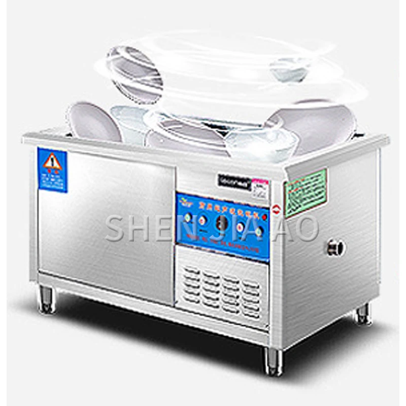 

Commercial Dishwasher Machine 6KW Ultrasonic Automatic Hotel Cup Washing Machine 200L/H Crayfish Dishwasher Machine 220V 1PC