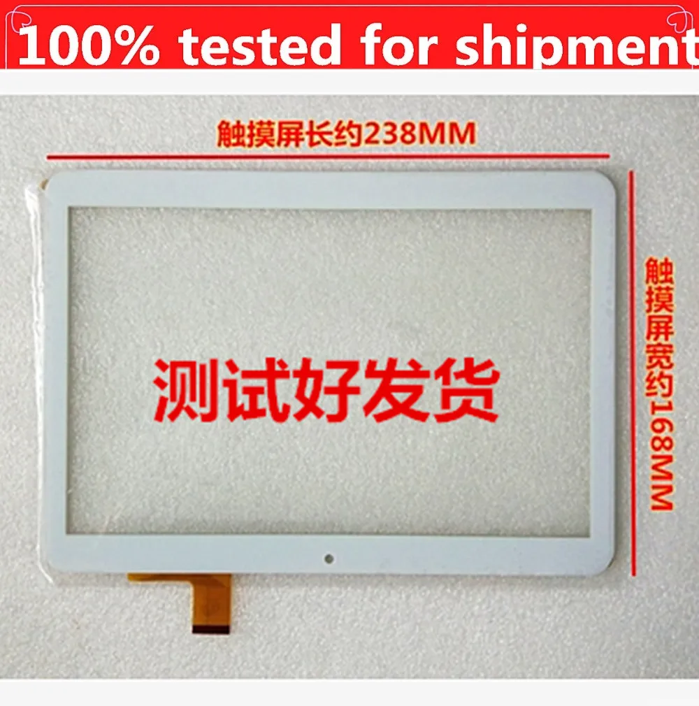 

New For 10.1 inch BRIGMTON BTPC-1021QC3G touch screen tablet capacitive touch panel handwriting screen digitizer panel