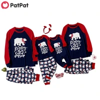 patpat mosaic family matching polar bear animal pajamas sets family look party pajama sets christmas long sleeve pajamas