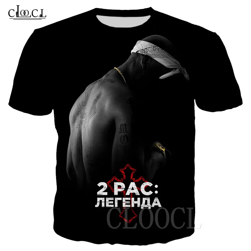 Футболка Rapper Tupac Amaru Shakur уличная одежда в стиле хип хоп крутая летняя футболка с 3D
