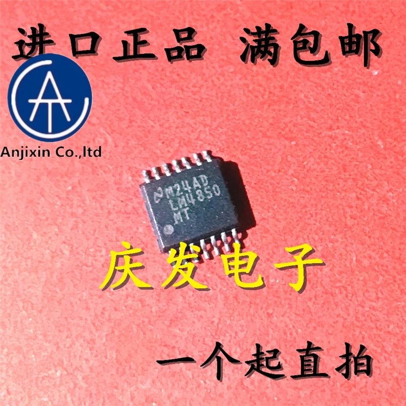 

10 шт., настоящий Новый и оригинальный, в наличии LM4850MT LM4850MTX LM4850 TSSOP14