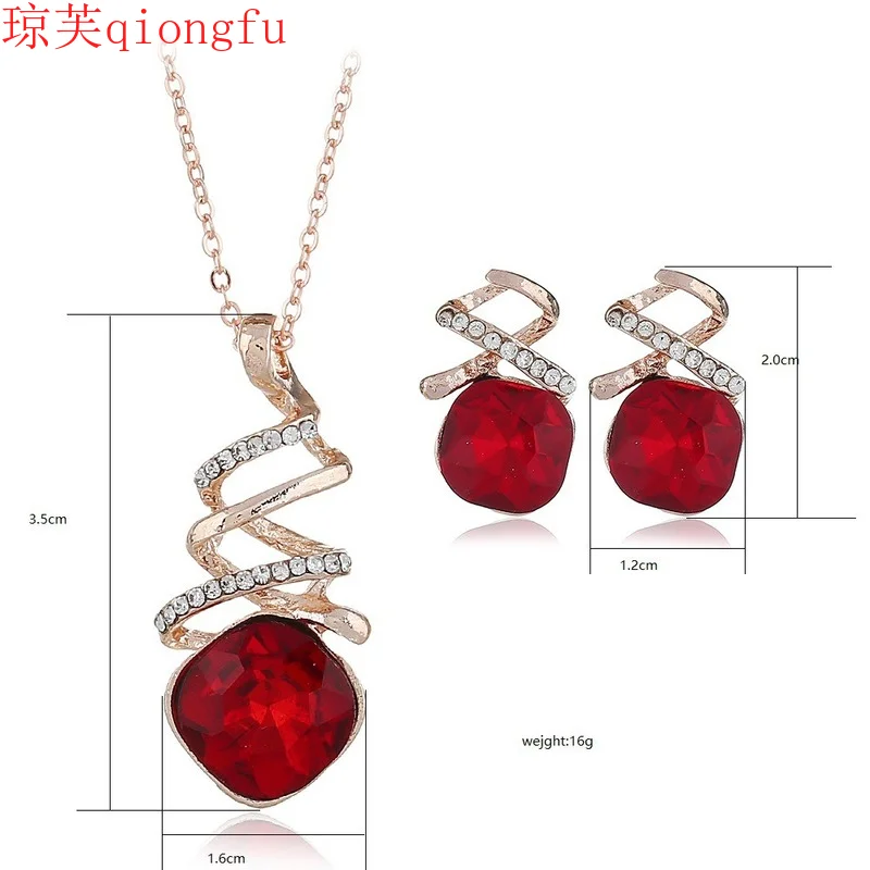 

Qiongfu jewelry for women 2021 Korean version of rose gold necklace earrings jewelry set new Austrian crystal zircon jewelry