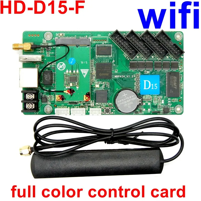 HD D15 F wifi асинхронный полный Цвет светодиодный Управление карта видео USB Экран