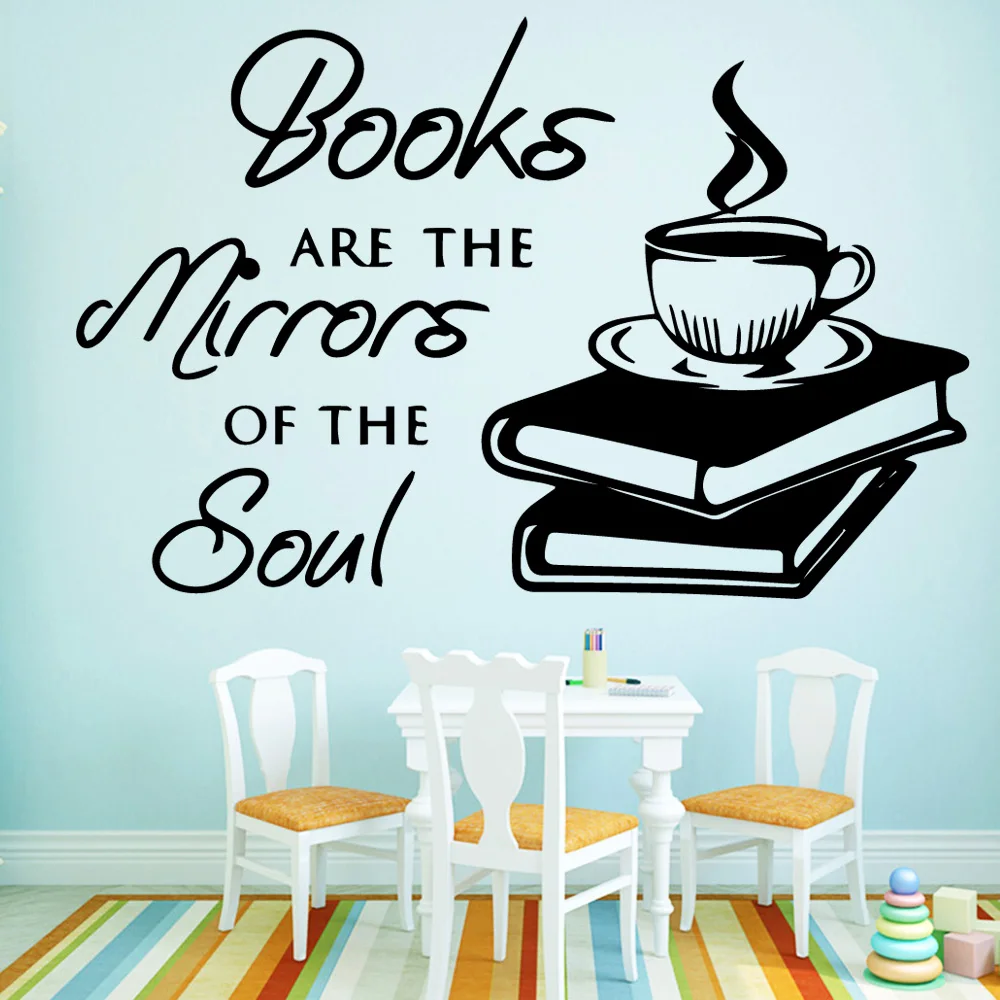 Милые книги чай водонепроницаемые настенные стикеры домашний декор для детской