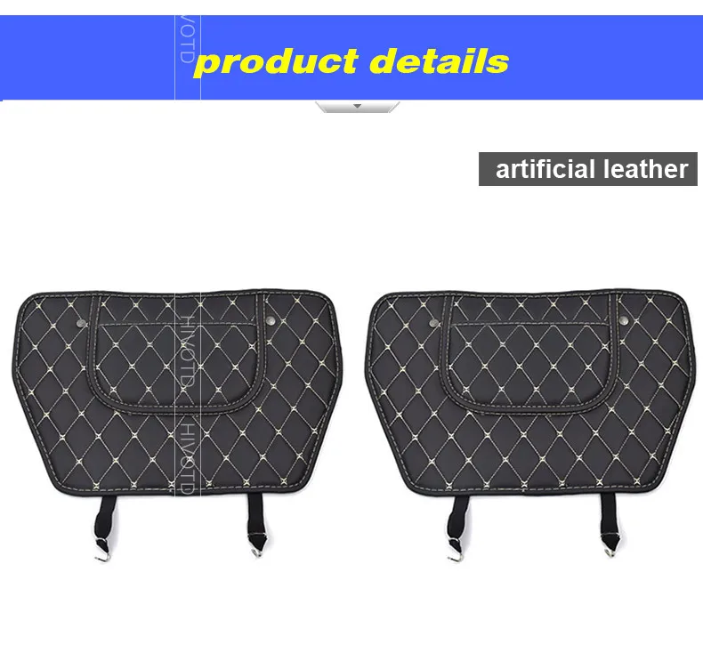 Hivotd для Фольксваген Tiguan mk2 аксессуары подлокотник заднее сиденье удар анти-грязные накладки наклейки