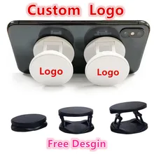 50-500pcs Custom Product Free Printing round mobile phone folding stretch airbag bracket  Phone Holder