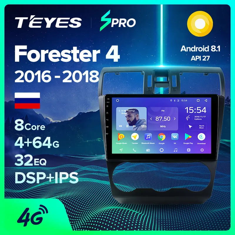 TEYES SPRO Штатная магнитола для Субару Форестер SJ Subaru Forester 4 2016 2017 2018 Android 8.1 до 8 ЯДЕР +