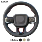 Автомобильная Оплетка на руль из искусственной кожи для Volvo XC60 S60 V60 V90 2018 2019 2020 XC90 S90 2016 2017 2018-2020