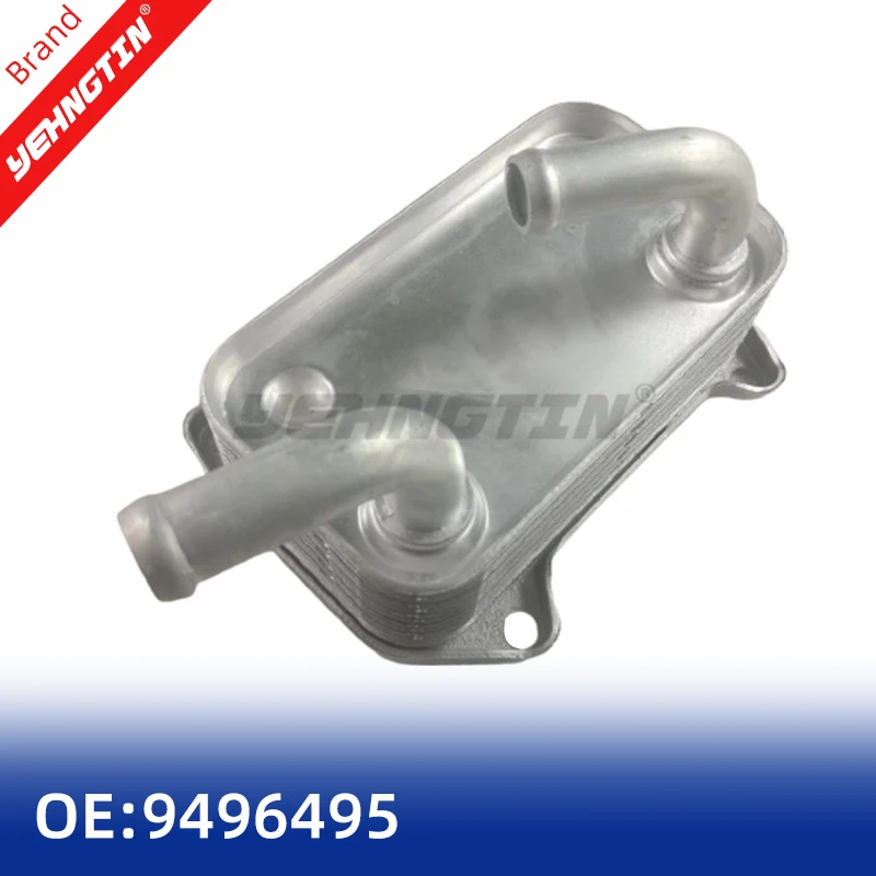 

OEM 9496495 Radiator Gearbox Engine For Volvo V40 S40 Oil Cooler